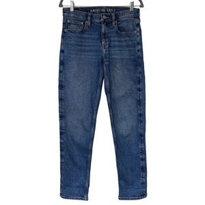 {American Eagle} '90s Straight Leg Stretch Denim Jeans